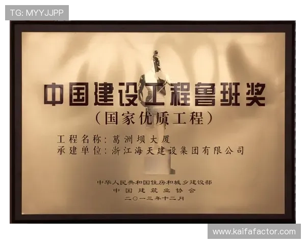 凯发集团网页版登录入口：常见登录问题及解决方案全面解析