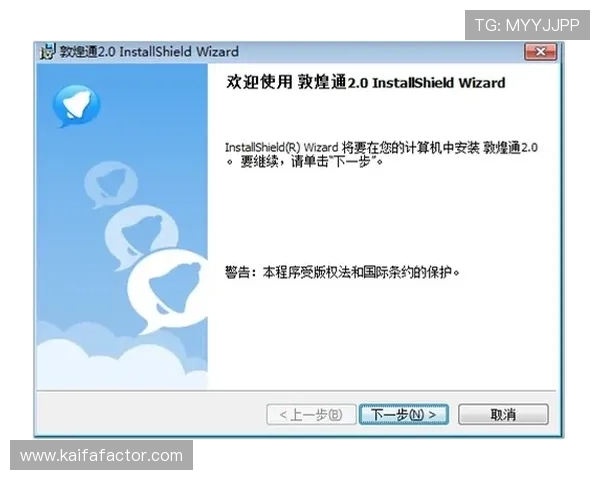 ag视讯下载ap客户端下载失败如何解决,常见问题排查与修复方法大全 ag视讯下载ap客户端下载失败如何解决,常见问题排查与修复方法大全