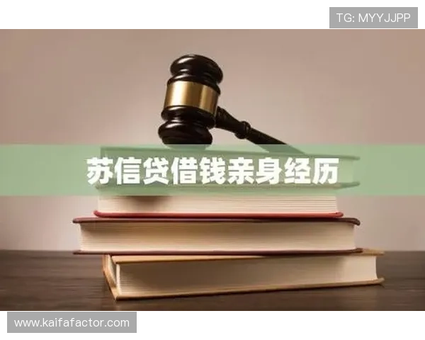 GD视讯的安全保障体系详解:保障用户隐私和资金安全的措施 GD视讯的安全保障体系详解:保障用户隐私和资金安全的措施