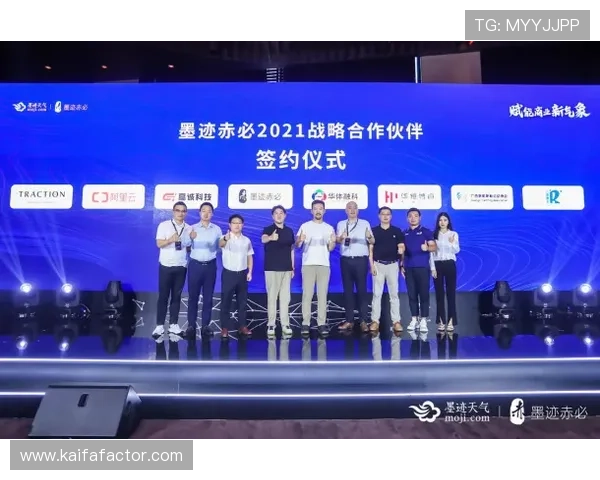 沙巴体育在线平台安全保障措施，确保用户资金与信息安全无忧