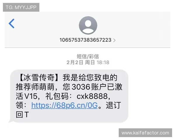解析凯发客户端的安全性,保护玩家信息不被泄露 解析凯发客户端的安全性,保护玩家信息不被泄露