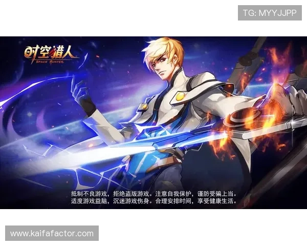 K8凯发官网下载最新版本，优化性能提升游戏体验感受