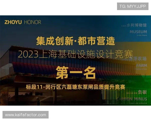 凯发ag旗舰厅首页官网：注册流程详解及新手入门操作指南