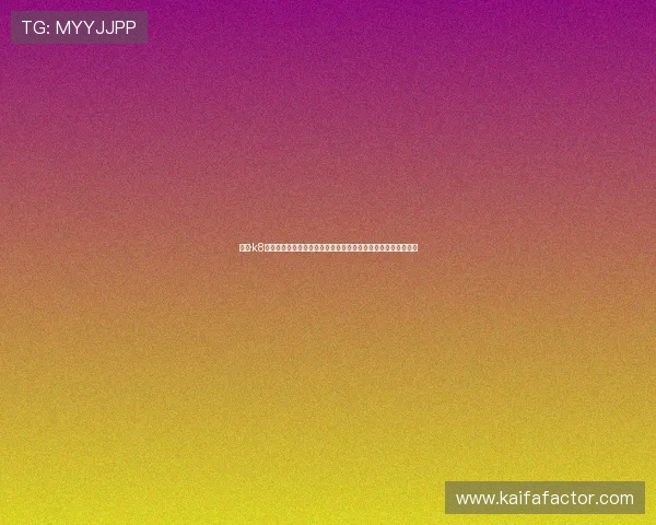 凯发·k8官网便捷的注册流程让您快速加入,开启属于您的精彩博彩人生 凯发·k8官网便捷的注册流程让您快速加入,开启属于您的精彩博彩人生