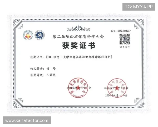 凯发体育注册账号查询不到的原因及解决方法详解 凯发体育注册账号查询不到的原因及解决方法详解