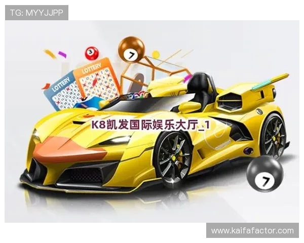 凯发娱乐客户端优惠活动及福利领取攻略