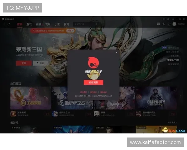 凯发客户端免费下载苹果版官网，安全稳定的游戏下载平台推荐