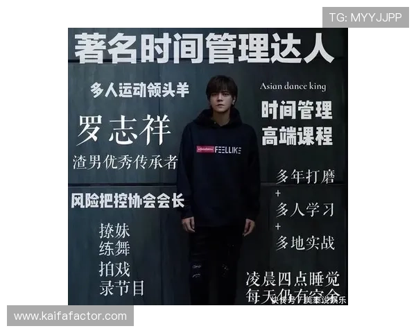 凯发官方app下载：最新版本下载安装指南与安全保障措施