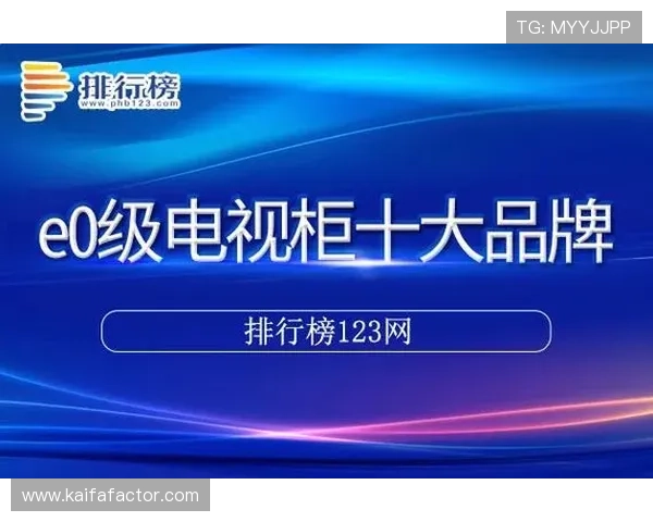 凯发手机娱乐官网旗舰店地址全攻略，提供最全面的地址信息与交通路线
