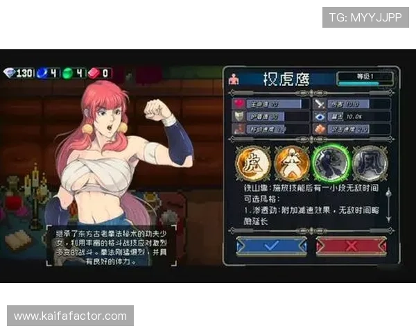 k8天生赢家：实用新手指南，快速掌握游戏操作技巧实现天生优势