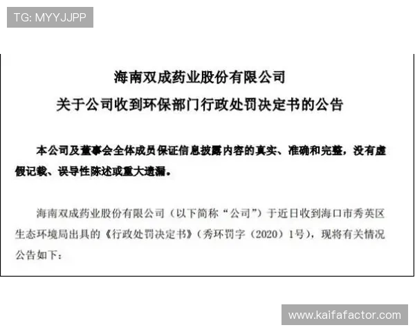 凯发MG电游安全可靠平台推荐全面解析选择优质游戏环境保障玩家权益