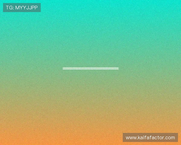 凯发娱乐客户端安全可靠下载渠道推荐确保用户账号信息安全的完整步骤与注意事项