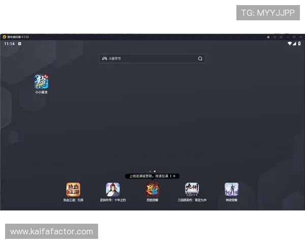 凯发正规在线网址官方认证平台,确保每一位玩家都能享受公平公正的游戏环境 凯发正规在线网址官方认证平台,确保每一位玩家都能享受公平公正的游戏环境
