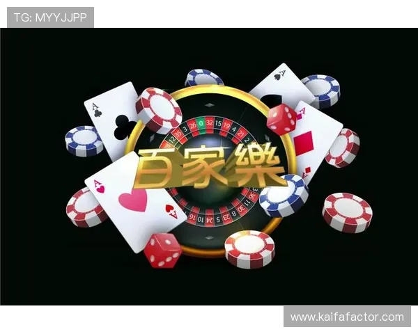 凯发网娱乐官网登录入口官方指南，详细步骤帮助新手快速注册登录畅玩多样游戏