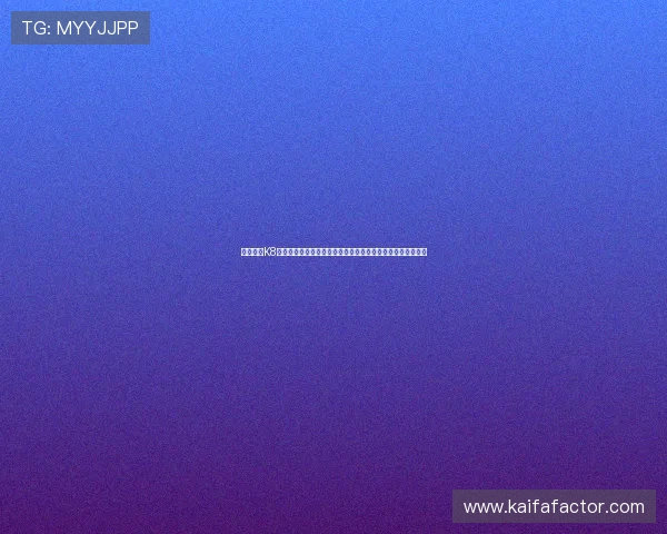 如何利用K8凯发电竞平台进行电竞赛事直播与内容创作，拓展个人影响力