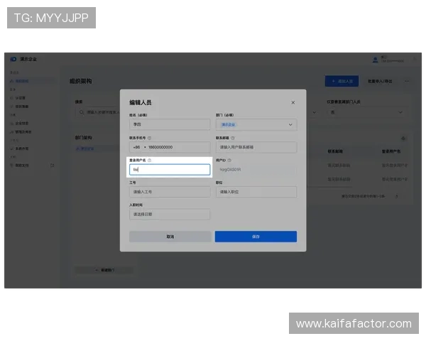 用户必看：k8凯发集团的注册流程、登录指南及常见问题解答