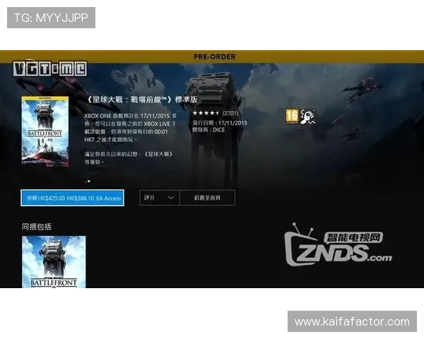 k8官网入口最新登录指南帮助玩家快速进入游戏体验全新内容