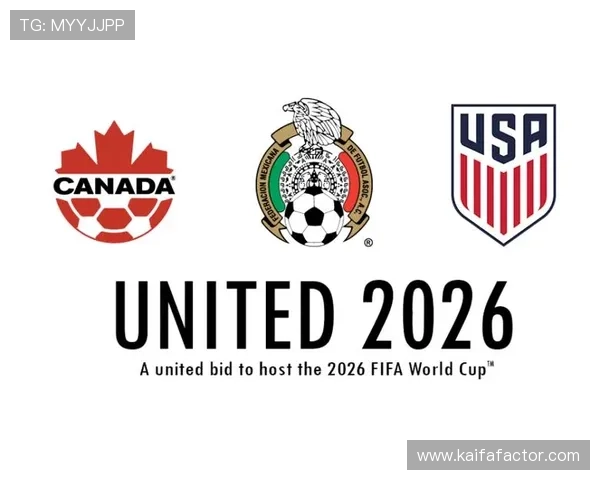 2026年世界杯举办城市最新官方确认信息及赛事安排指南