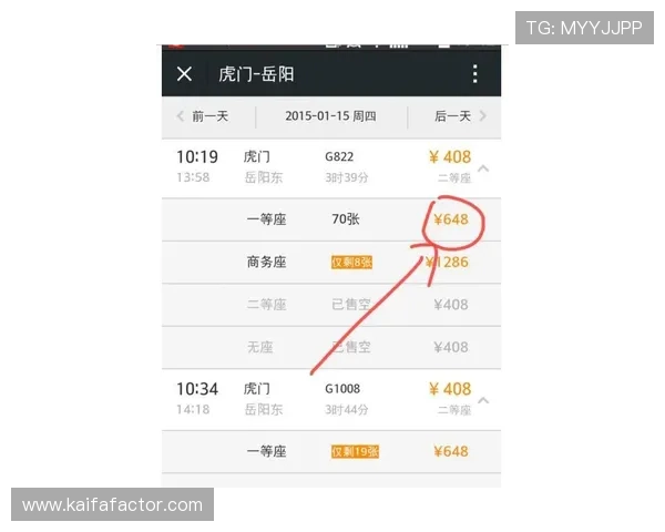 凯发在线手机版安全登录保障措施,确保玩家账号信息安全无忧 凯发在线手机版安全登录保障措施,确保玩家账号信息安全无忧