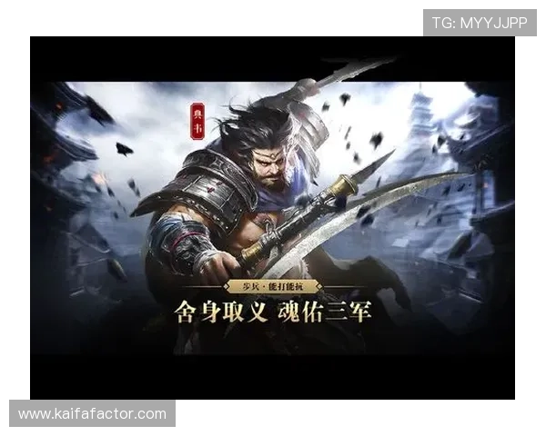 凯发注册app在线最新版本下载，享受流畅游戏体验与丰富奖励