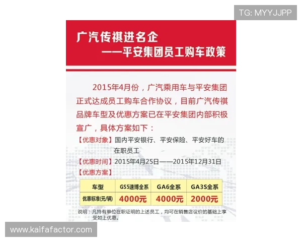 深入了解K8恒丰娱乐的安全保障措施确保玩家资金与信息双重安全 深入了解K8恒丰娱乐的安全保障措施确保玩家资金与信息双重安全
