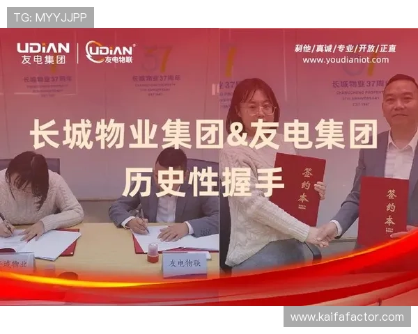 k8凯发一触即发旗舰:分析其多平台兼容性与操作便捷性满足不同用户的多样需求 k8凯发一触即发旗舰:分析其多平台兼容性与操作便捷性满足不同用户的多样需求